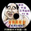 6ϺͲʿѯ18ڿ